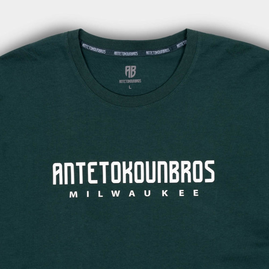 Antetokounbros Ανδρική κοντομάνικη μπλούζα Location T-Shirt Milwaukee
